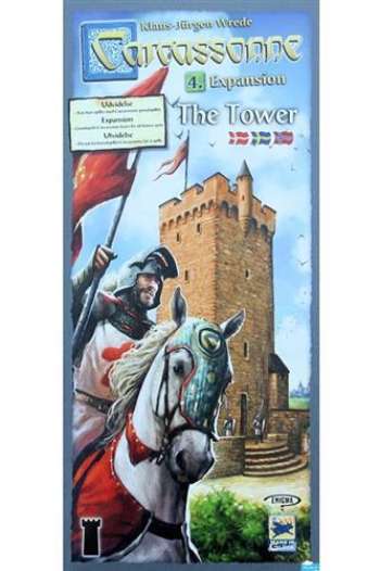 Carcassonne - Expansion 4: The Tower